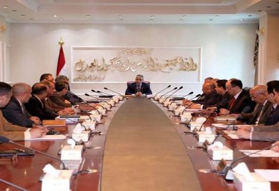 العراق.. اختيار قضاة مفوضية الانتخابات