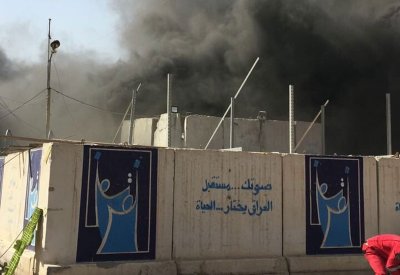 الداخلية العراقية: حريق بمخزن لصناديق الاقتراع في بغداد