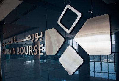 مؤشرا البحرين العام و الإسلامي يقفلان على ارتفاع
