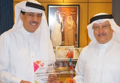 عسكر يشيد بمشاركة المكتب الإعلامي لسمو الشيخ ناصر بن حمد بيوم البحرين الرياضي