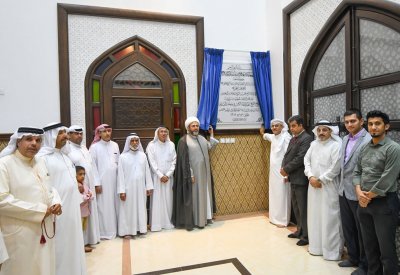 رئيس الأوقاف الجعفرية يفتتح جامع الشيخ عبدالله في القدم ويشيد بجهود المتبرعين