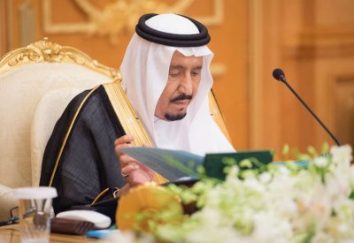 باخرة مساعدات إنسانية سعودية تصل إلى السودان