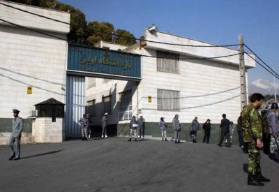 إيران.. إضراب الصوفيين في سجن إيفين