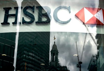 من الهيكلة إلى "درب النمو".. HSBC يستثمر 17 مليار دولار