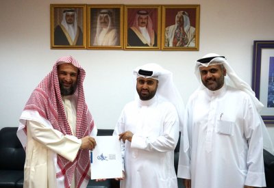 "صندوق الزكاة والصدقات" يتلقى تبرعاً سخياً من مبرة عبدالرحيم الكوهجي الخيرية