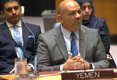 اليمن:دول بمجلس الأمن تمارس الابتزاز لوقف تحرير الحديدة