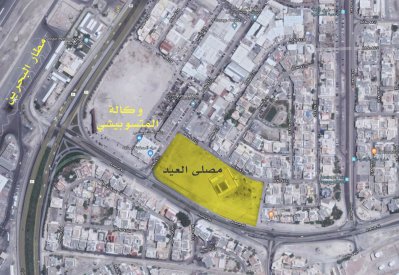 الأوقاف السنية تحدد وقت ومكان إقامة صلاة العيد في عراد
