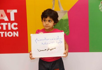 سامي ديماسي: الأطفال... سفراء البيئة في البحرين