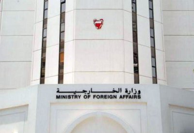 الخارجية: تقرير البرلمان الاوربي استند إلى معلومات مغلوطة