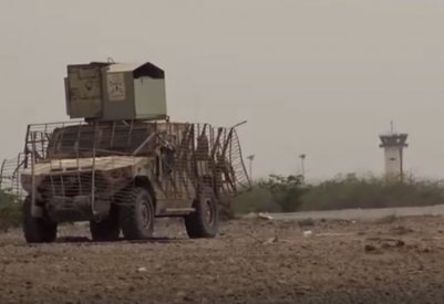 الصور الأولى من مطار الحديدة بعد تحريره