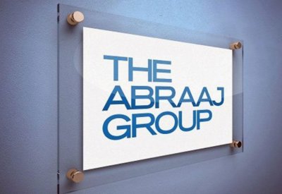 أبوظبي المالية" تقدم عرضا لشراء أنشطة من "أبراج"