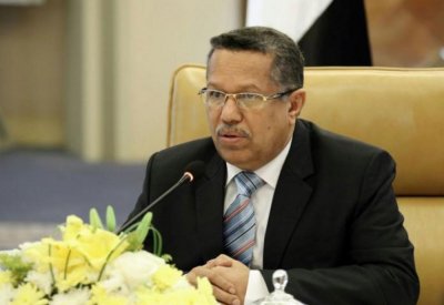 بن دغر: إعادة تشغيل مطار الحديدة في أسرع وقت