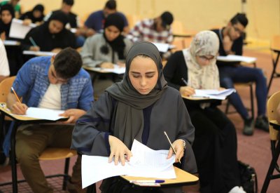  اختبار القدرات العامة في جامعة البحرين الأسبوع المقبل