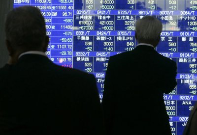 تراجع مؤشر نيكي 0.14% في بداية تعاملات بورصة طوكيو
