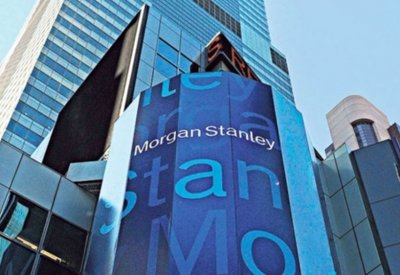 أهم 7 حقائق عن مؤشر MSCI للأسواق الناشئة