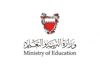 ضرورة التحقق من التوصية بالبرامج الأكاديمية الخارجية قبل الالتحاق بها
