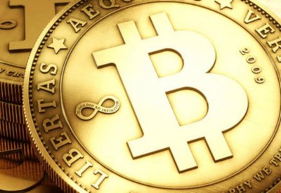 بتكوين تهبط لأدنى مستوى في أربعة أشهر