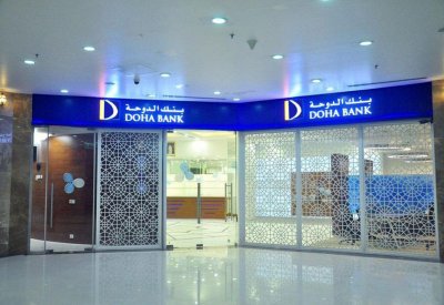 وكالة فيتش للتصنيف الائتماني تعدل نظرتها المستقبلية لبنك الدوحة القطري من سلبية إلى مستقرة