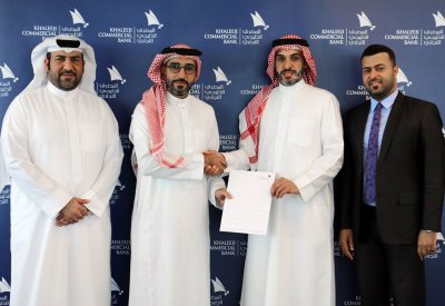 المصرف الخليجي التجاري يرعى أنشطة وفعاليات الإتحاد البحريني لرياضة المعاقين