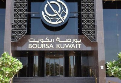 البورصة الكويتية تتفاعل والسيولة تقفز 44% في أسبوع