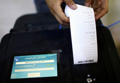 القضاء العراقي: إعادة فرز الأصوات "المشكوك بها فقط"