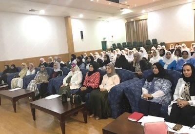 "العلوي" تفتتح ورشة عمل تدشين الدليل الإرشادي للفحص قبل الزواج