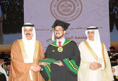 جامعة الخليج العربي تخرج الفوج 13 وتفخر بتخريج أكثر من 4000 خليجياً منذ تأسيسها