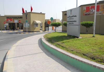 معهد البحرين للتدريب يواصل استقبال طلبات الالتحاق ببرامجه النظامية لغاية 19 يوليو