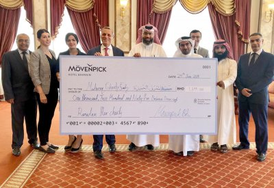 " فندق موفنبيك البحرين " يتبرع لجمعية المحرق الخيرية