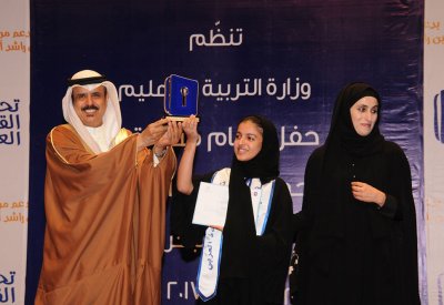 البحرين تكرم الطلبة الفائزين في تحدي القراءة العربي