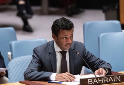 البحرين تؤكد موقفها الثابت تجاه الشعب الفلسطيني 