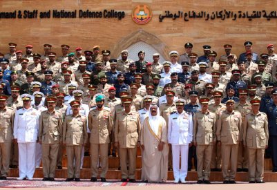 جلالة الملك ينيب القائد العام لقوة دفاع البحرين لحضور حفل تخريج دورة القيادة والأركان المشتركة