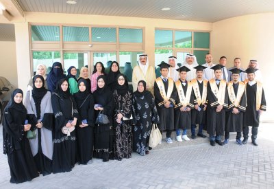 مملكة البحرين تحتفل بتخريج أول دفعة من الطلبة الصم المدمجين بالمدارس الحكومية