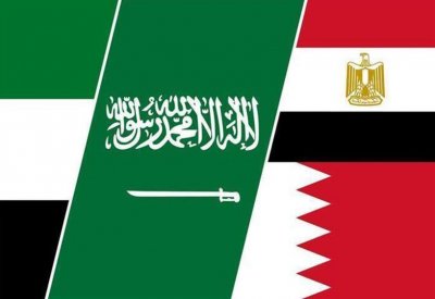 الدول الأربع ترفع ملف المجال الجوي مع قطر للعدل الدولية