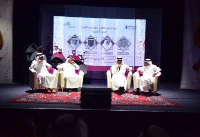 تكريم " موسيقى اللحن .. ناصر الصالح " في ثقافة الدمام