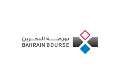 مؤشر البحرين العام يقفل على ارتفاع