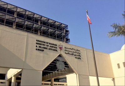 "الإدارية" ترفض تصنيف قاصر من ذوي الإعاقة رغم معاناتها من متلازمة دائمة