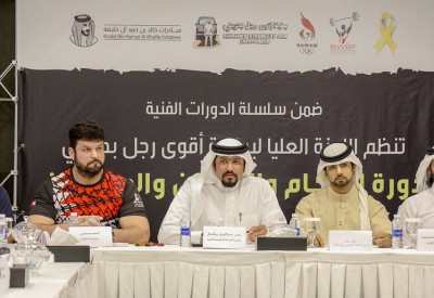 انطلاق دورة الحكام والفنيين والمنظمين الاولى لبطولة أقوى_رجل_بحريني2