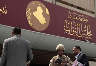 البرلمان العراقي يفشل بإقرار رابع تعديل لقانون الانتخابات