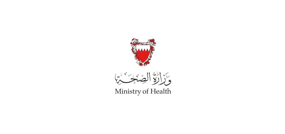 الصحة تتابع سرعة الانتهاء من اجراءات توفير دواء مرضى "الثلاسيميا"