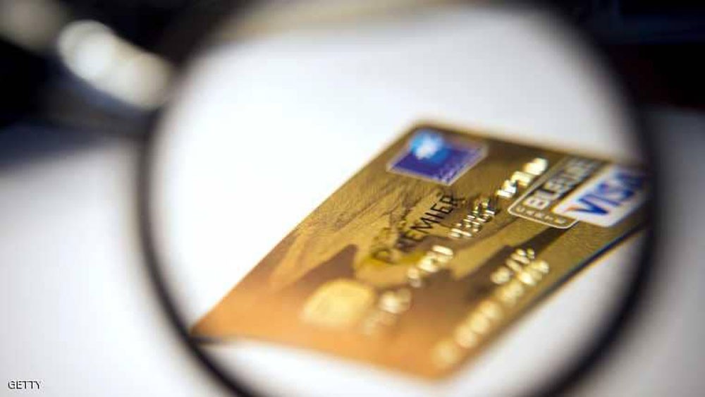 خلل يضرب بطاقات Visa الائتمانية