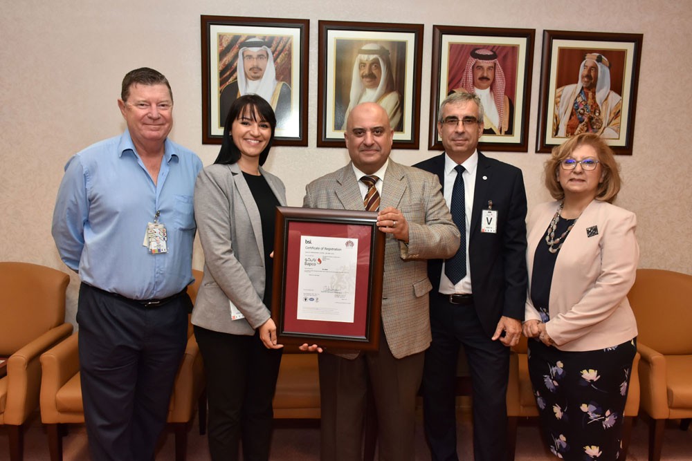 بابكو تتسلم شهادة الأيزو ISO9001:2015