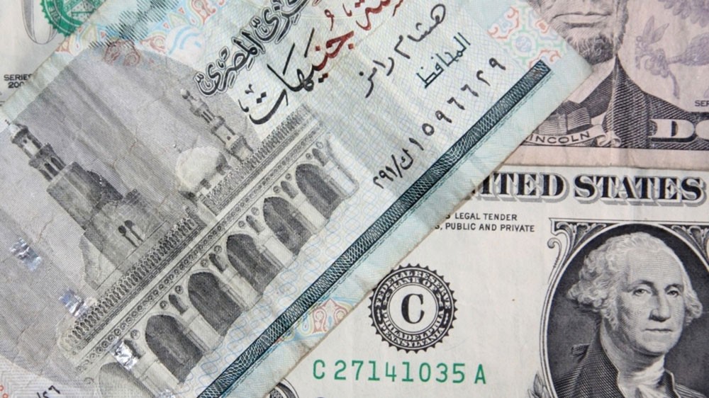 احتياطيات مصر الأجنبية تكسر رقماً قياسياً جديداً