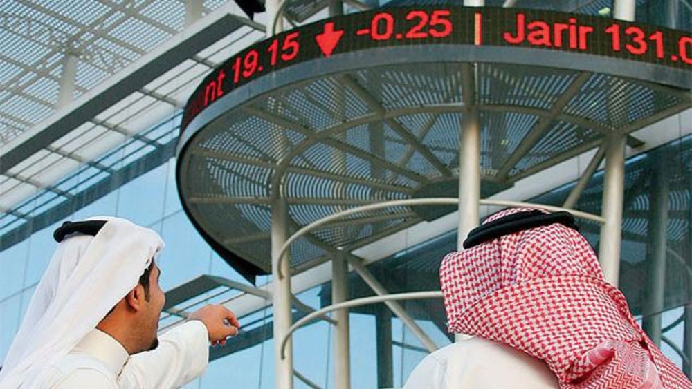 سوق السعودية تواصل المكسب والمؤشر يخترق 8330 نقطة