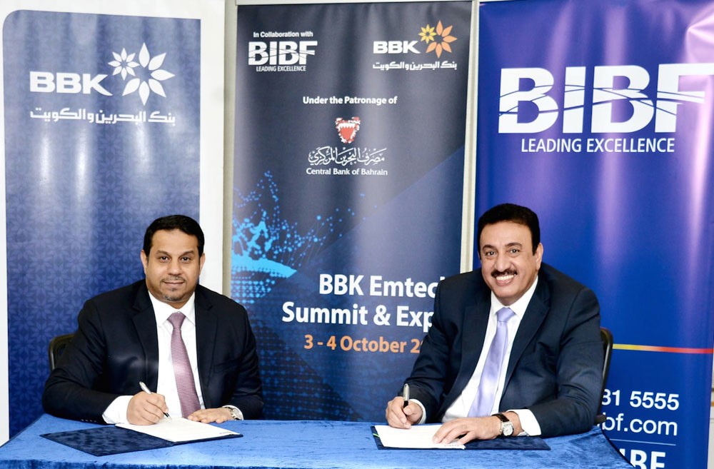 BBK يستضيف أول مؤتمر ومعرض «EmTech» للتكنولوجيا الحديثة في البحرين