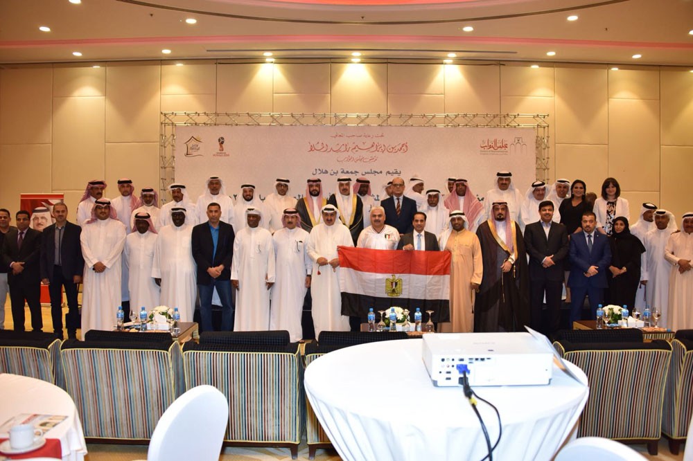النائب الماضي يشيد بفكرة مؤازرة المنتخبات العربية المشاركة بكأس العالم 