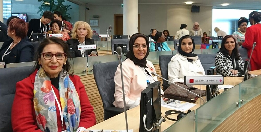 وفد "الشورى" يعرض مبادرات وجهود دعم المرأة وتمكينها في البحرين