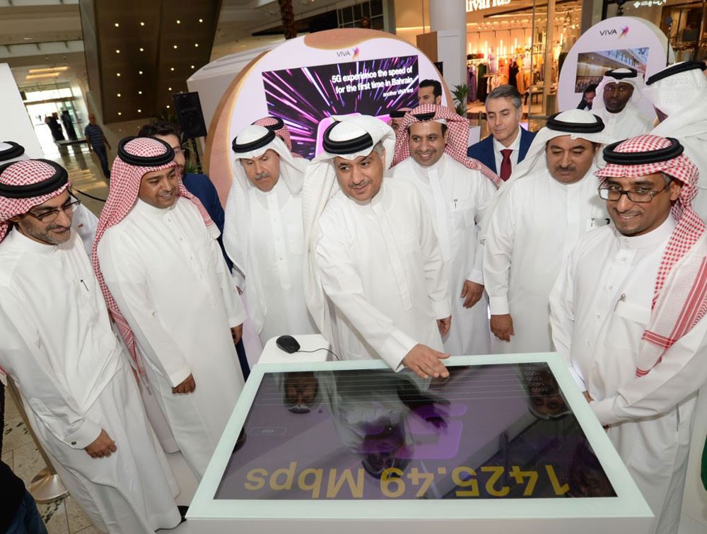 VIVA البحرين تطلق أول مواقعها الحية لتقنية شبكة الجيل الخامس لأول مرة في مملكة البحرين