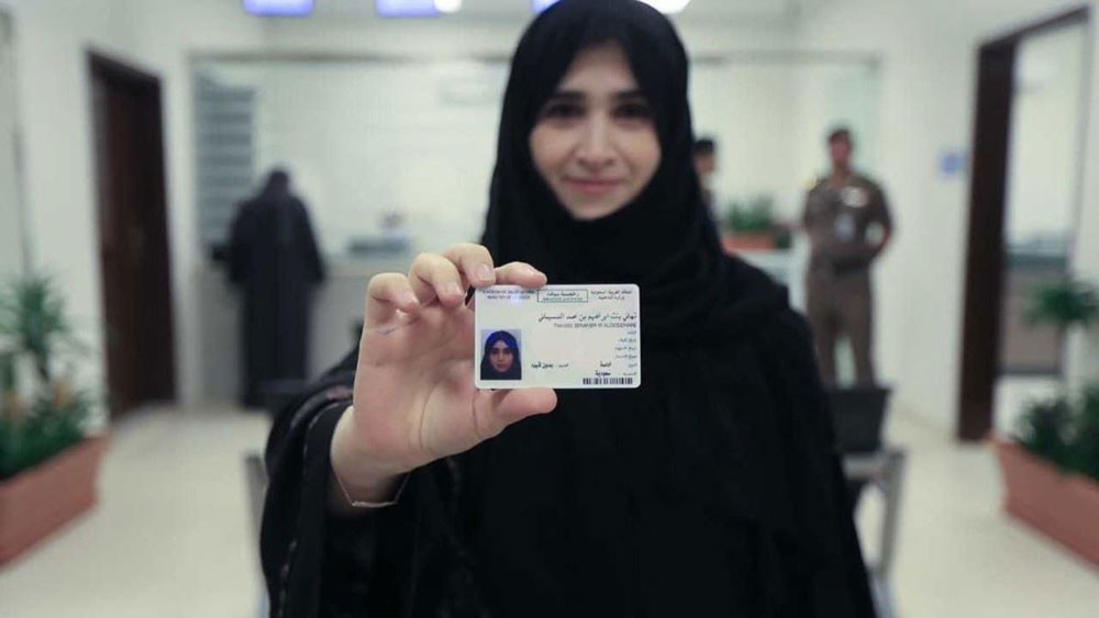 السعودية.. استمرار إصدار رخص القيادة للنساء حتى الخميس