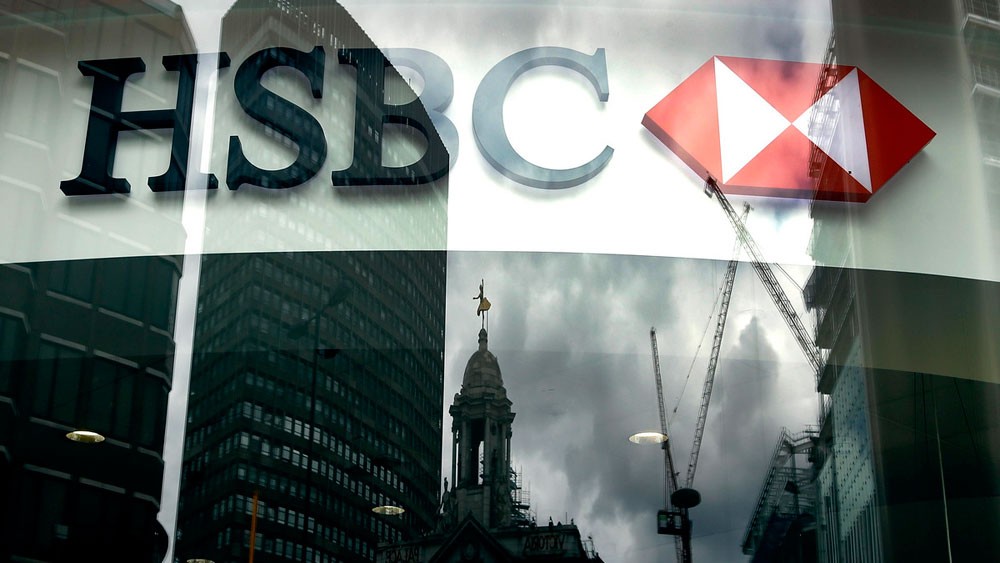 من الهيكلة إلى "درب النمو".. HSBC يستثمر 17 مليار دولار